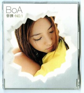 【送料無料】 BoA 「奇蹟・NO.1」マキシングル