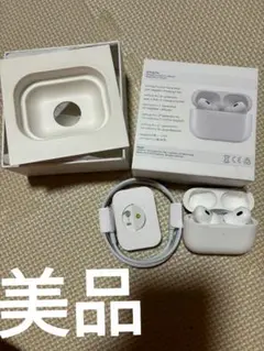 Airpods Pro 第2世代Lightning 充電中古交換履歴ありgo