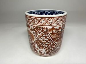 【雪華】加藤 利昇 赤絵 祥瑞 火入 なかなか無い小さめの火入 茶道具　はだか 【 表 裏 千家 永楽 善五郎 即全 翠嵐 真葛 香山 】