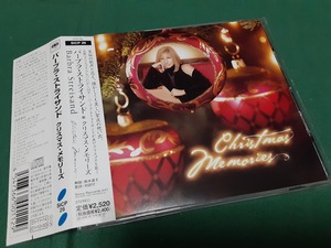 BARBRA STREISAND　バーブラ・ストライザンド◆『クリスマス・メモリーズ』日本盤CDユーズド品