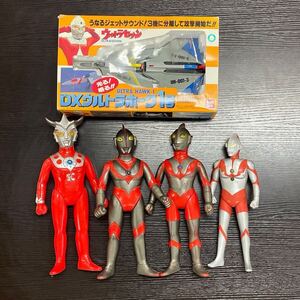 【12Y73】1円スタート BANDAI DXウルトラホーク1号 ウルトラマン ウルトラセブン ソフビ 人形 フィギュア サウンドバトラー レオ 