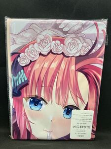 五等分の花嫁　中野二乃　抱き枕カバー