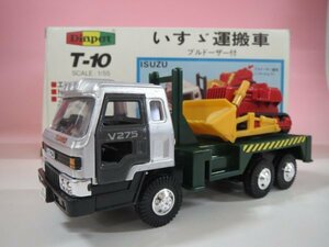 63152■ダイヤペット　T-10 いすゞ運搬車 ブルドーザー付　