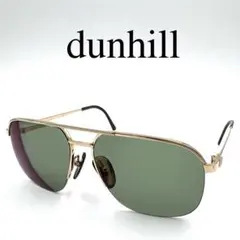 dunhill ダンヒル メガネ 度入り ティアドロップ ハーフリム ゴールド