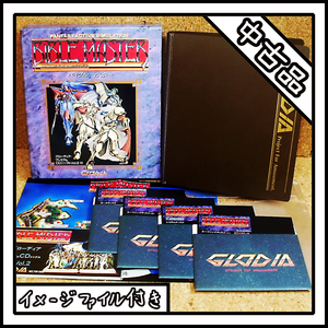 【中古品】PC-9801 BIBLE MASTER バイブル マスター FANTASY ACTIVE SIMULATION【ディスクイメージ付き】