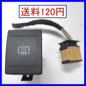 b3530 送料120円!! ポロ 9NBKY 9N系 デフォッガースイッチ 6Q0 959 621 熱線スイッチ 9NBJX 9NBTS 9NBUD 9NBBY ワーゲンポロ 中古