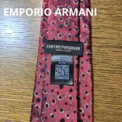 【美品】EMPORIO ARMANI エンポリオアルマーニ 赤ネクタイ