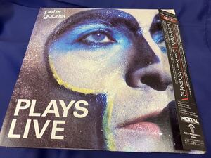 Peter Gabriel★中古2LP国内盤帯付「ピーター・ガブリエル～プレイズ・ライヴ」