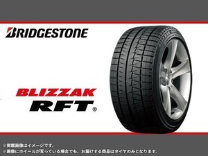 在庫限り！［22年製］ ブリヂストン ブリザック ランフラット BLIZZAK RFT 235/60R18 103Q ※1本送料込み総額 22,080円