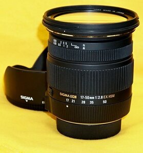 ★一発即決★訳あり★SIGMA製 AF 17-50mm F2.8 EX DC OS HSM★ニコン DX用★手ぶれ補正(OS)★D5300以降の機種対応の後期ロットです★