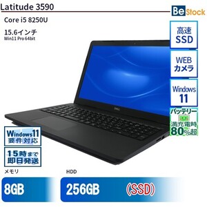 中古 ノートパソコン Dell デル 15インチ Latitude 3590 3590 Core i5 メモリ：8GB 6ヶ月保証