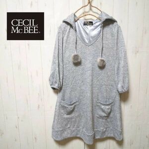 r0041【CECIL Mc BEE】ファーボンボン付きパーカーミニワンピ（M/グレー）ラメ入り チュニック