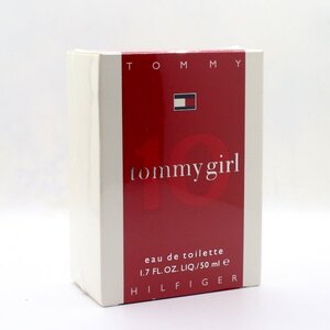 【送料無料】未開封 トミーヒルフィガー トミー ガール 10 オーデトワレ 50ml◆トミーガール10◆TOMMY HILFIGER tommy girl 10◆香水◆