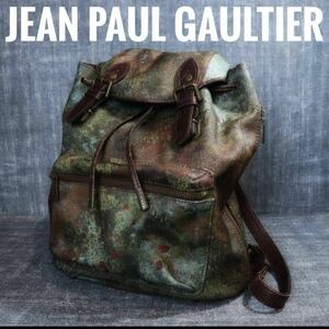 １円スタート Jean Paul Gaultier バックパック PVC Vサイバー 玉虫色 リュック ジャンポールゴルチェ 1スタ ユニセックス