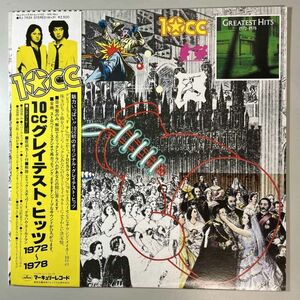 39496★良盤【日本盤】 10cc / GREATEST HNS 1972-1978 ※帯付き