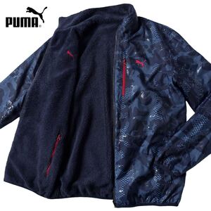 プーマ PUMA リバーシブル フルジップ 防風 撥水 ボアジャケット XL ネイビー カモフラ 立ち襟 ジャケット