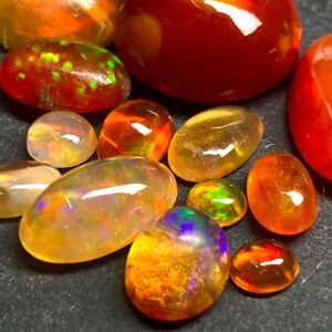 1円〜!!遊色効果!!≪天然ファイアオパールおまとめ30ct≫j 約6g ルース 裸石 宝石 ジュエリー jewelry fire opal 遊色 w5ヤ22