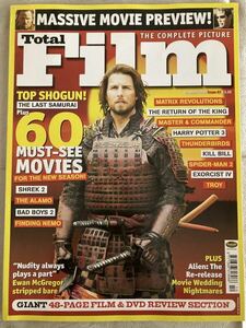 【海外映画雑誌】 Total Film 2003年10月号