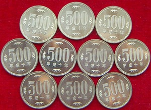 【未使用】平成10年 500円貨【@700円即決】