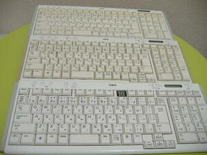 【NEC純正 ワイヤレスキーボード KG-0656、KG-0656、KG-0863 WH 本体】