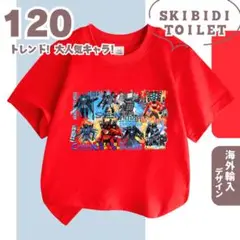 サマーセール中【新作】数量限定スキビディトイレ 120半袖TシャツD 赤