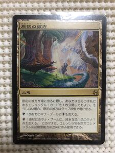 MTG 日本語版 原初の彼方 / Primal Beyond モーニングタイド MOR レア土地