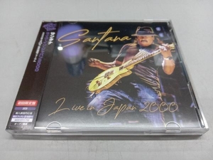 サンタナ Santana CD ライヴ・イン・ジャパン　Live in Japan 2000 2枚組　IACD10721/722