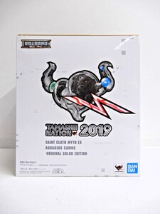 065Z317★【未開封品】BANDAI/バンダイ 聖闘士聖衣神話EX/セイントクロスマイスEX アクエリアスカミュ ～ORIGINAL COLOR EDITION～