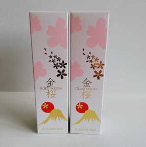 k3. 金桜 (Gold Sakura) JCバブルパック ＜パック＞ 40ｇ