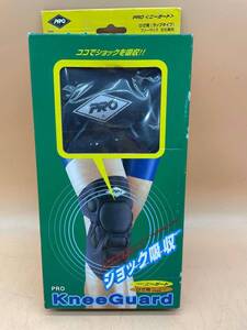 う62［未使用保管品・長期保管品］PRO Knee Guard PROニーガート　ひざ用　ラップタイプフリーサイズ左右兼用