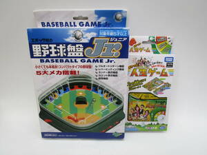 未使用　エポック　野球盤Jr. 　タカラトミー　ポケット人生ゲーム　　クラフトシート梱包（222MF
