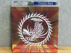 TRANCE RAVE BEST XII ( 12 )　トランス レイヴ ベスト レイブ