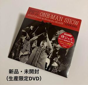 新品・未開封 限定生産DVD PE