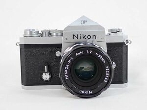 NIKON F アイレベル NIKKOR-H.C Auto 1:2 f＝50mm ニコン 一眼レフ フィルムカメラ レンズ シルバー