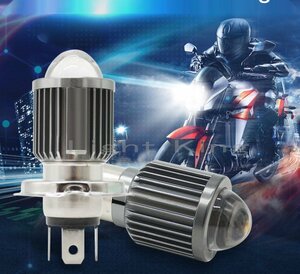 72W 8000LM H4 Hi Lo プロジェクター ファンなし LED ヘッドライト ポン付 バイク Z750FX/Z750GP/Z750LTD/ZR-7/ZR-7S/ZRX1100/ZRX1200S