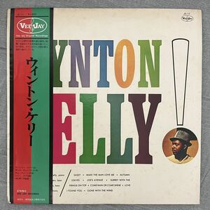 ウィントン・ケリー JC-11 VEE JAY 国内盤 帯付 Wynton Kelly ポール・チェンバース　サム・ジョーンズ ジミー・コブ