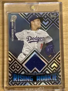 topps update 2024 山本由伸 RISING ROOKIE