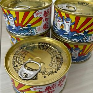 鯨大和煮　木の屋石巻水産　缶詰5個セット　新品未開封鯨肉味付　ひげ鯨　踊る鯨御殿