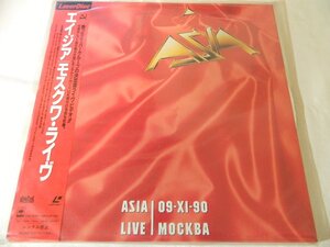 （ＬＤ：レーザーディスク）エイジア／モスクワ・ライヴ【中古】