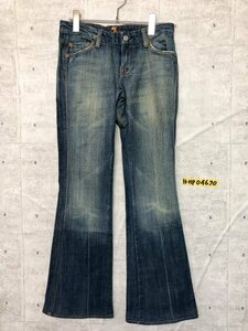 7 For All Mankind セブンフォーオールマンカインド レディース ブーツカット デニムジーンズパンツ 25 青 綿ポリウレタン