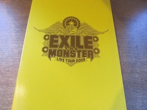 1904MK●ツアーパンフレット「EXILE LIVE TOUR 2009 THE MONSTER」ツアーパンフ/パンフメイキングDVD付き