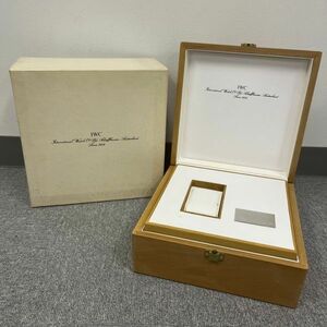 I236-I30-5627 IWC インターナショナルウォッチカンパニー 空箱 ウォッチケース 縦約23cm 横約23cm 高さ約11cm