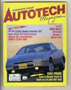 【d1345】88.3 AUTOTECH Magazine(創刊号)／フォードプローブ、シェルビーデイトナ 16V、マツダRX-7コンバーティブル、...