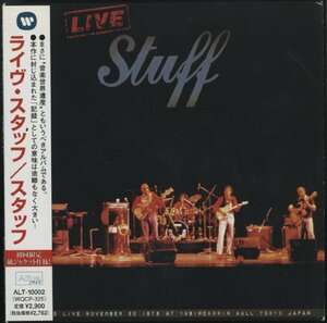CD/ STUFF/ LIVE STUFF / ライヴ・スタッフ / スタッフ / 国内盤 紙ジャケ 帯付 ALT-10002 40312