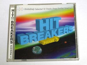 HIT BREAKERS PHASE 1 / V.A. CD The Nutcrackers, Olli