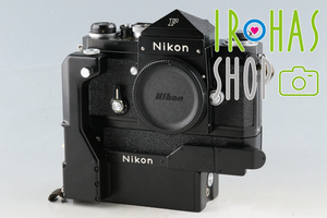 Nikon F 35mm SLR Film Camera + Motor Drive F-36 #56230F1