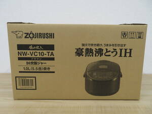 未使用 ZOJIRUSHI 象印 極め炊き IH 炊飯ジャー 5.5合炊き NW-VC10-TA ブラウン 激安1円スタート