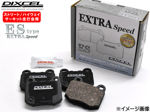 ランサーセディアワゴン ランサーワゴン CS5W Touring Sports Edition ブレーキパッド リア DIXCEL ディクセル ES type 送料無料