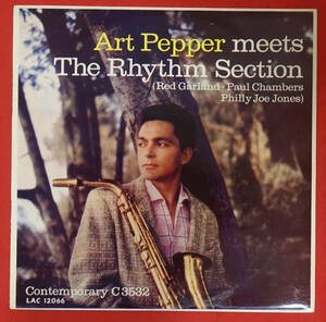 UK Comtemporary LAC 12066 オリジナル Art Pepper Meets The Rhythm Section