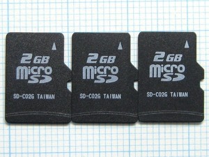 ★microＳＤカード ２ＧＢ ３枚 中古★送料６３円～